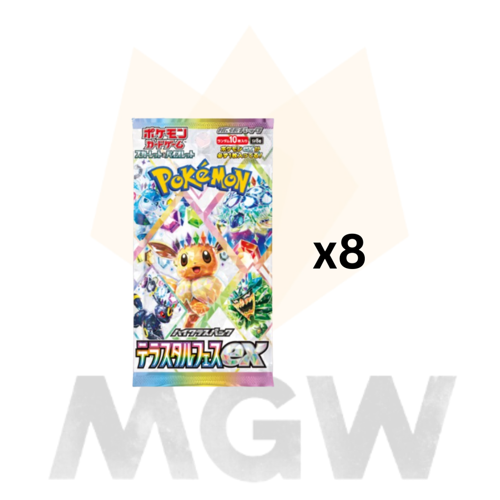Copy of x10 - 2025-09-24T132155.660