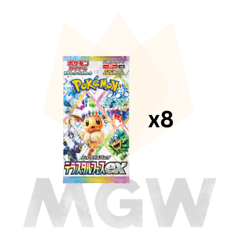 Copy of x10 - 2025-09-24T132155.660