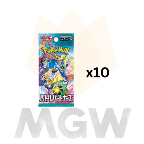Copy of x10 - 2025-09-24T135200.891