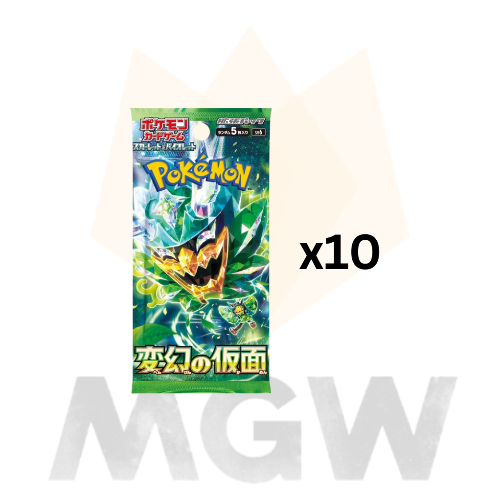 Copy of x10 - 2025-09-24T135821.758