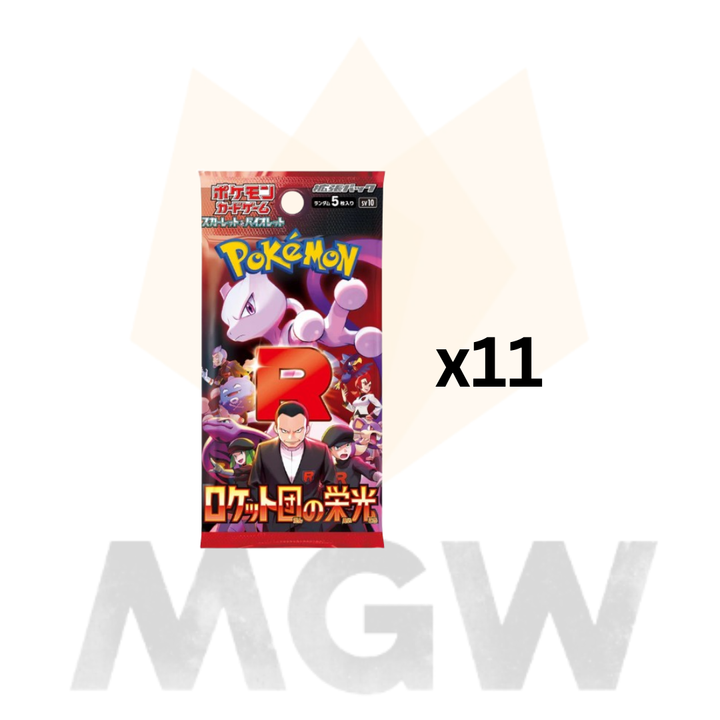 Copy of x10 - 2025-09-24T140359.382