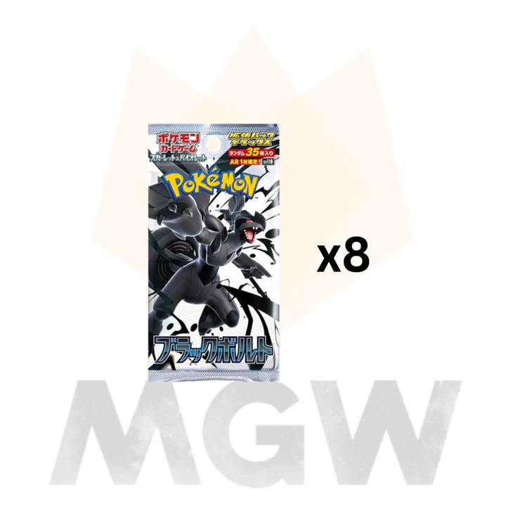 Copy of x10 - 2025-09-24T142025.921