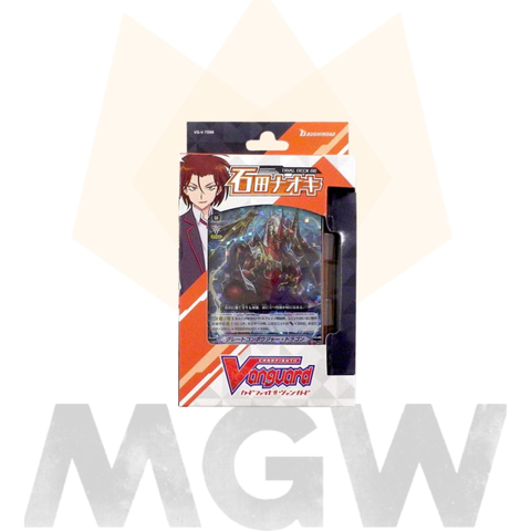 Product - 2026-02-12T151739.404