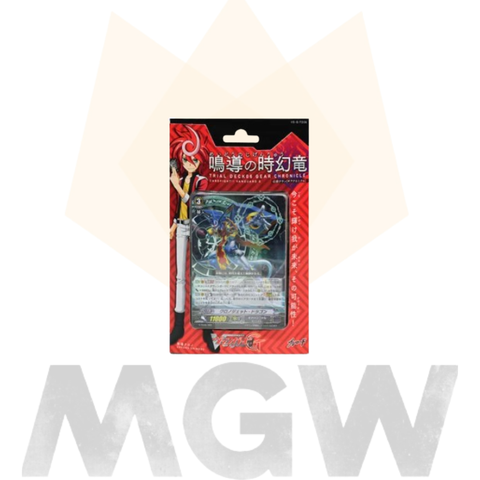 Product - 2026-02-12T173015.471