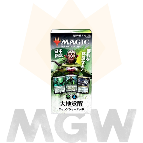 Product - 2026-02-12T173610.514