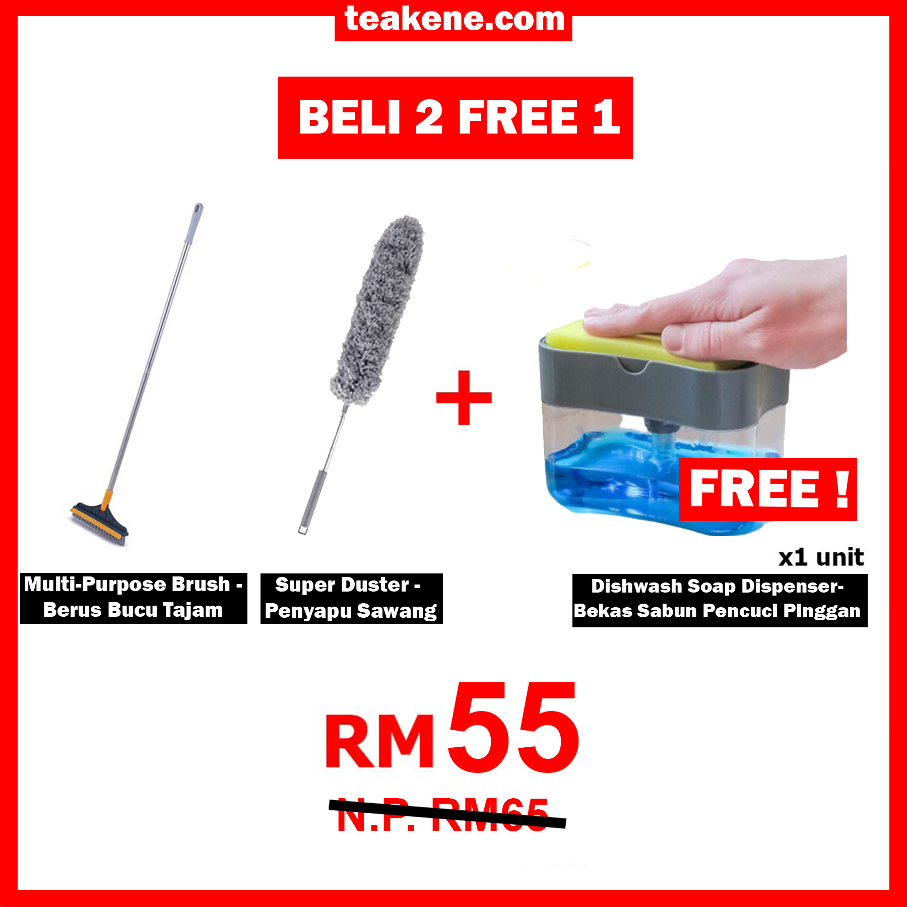 BELI 22 FREE DISH