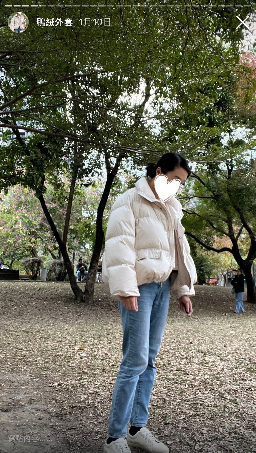 image_7B629430-DFBE-4E94-B388-934EC1E942AC_1769102437