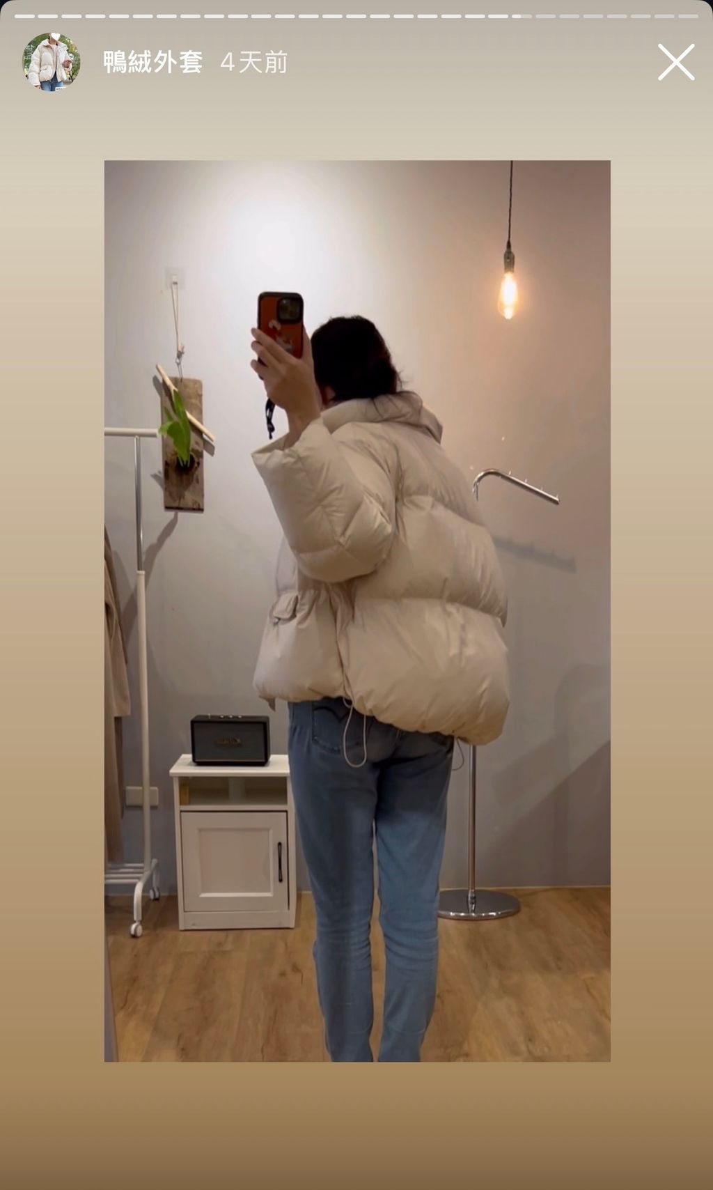 image_EA3FEB3A-C36A-41A3-94CA-A0A51389A060_1769102437