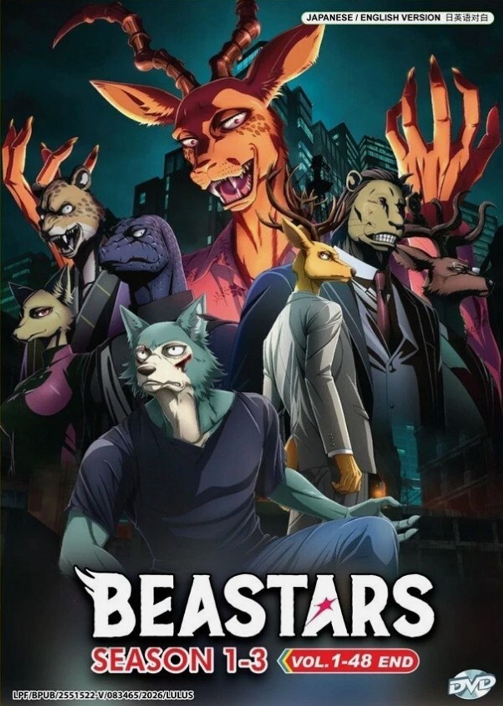 beastars1