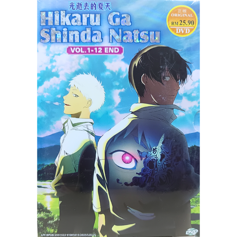 HIRKARU GA 1_png