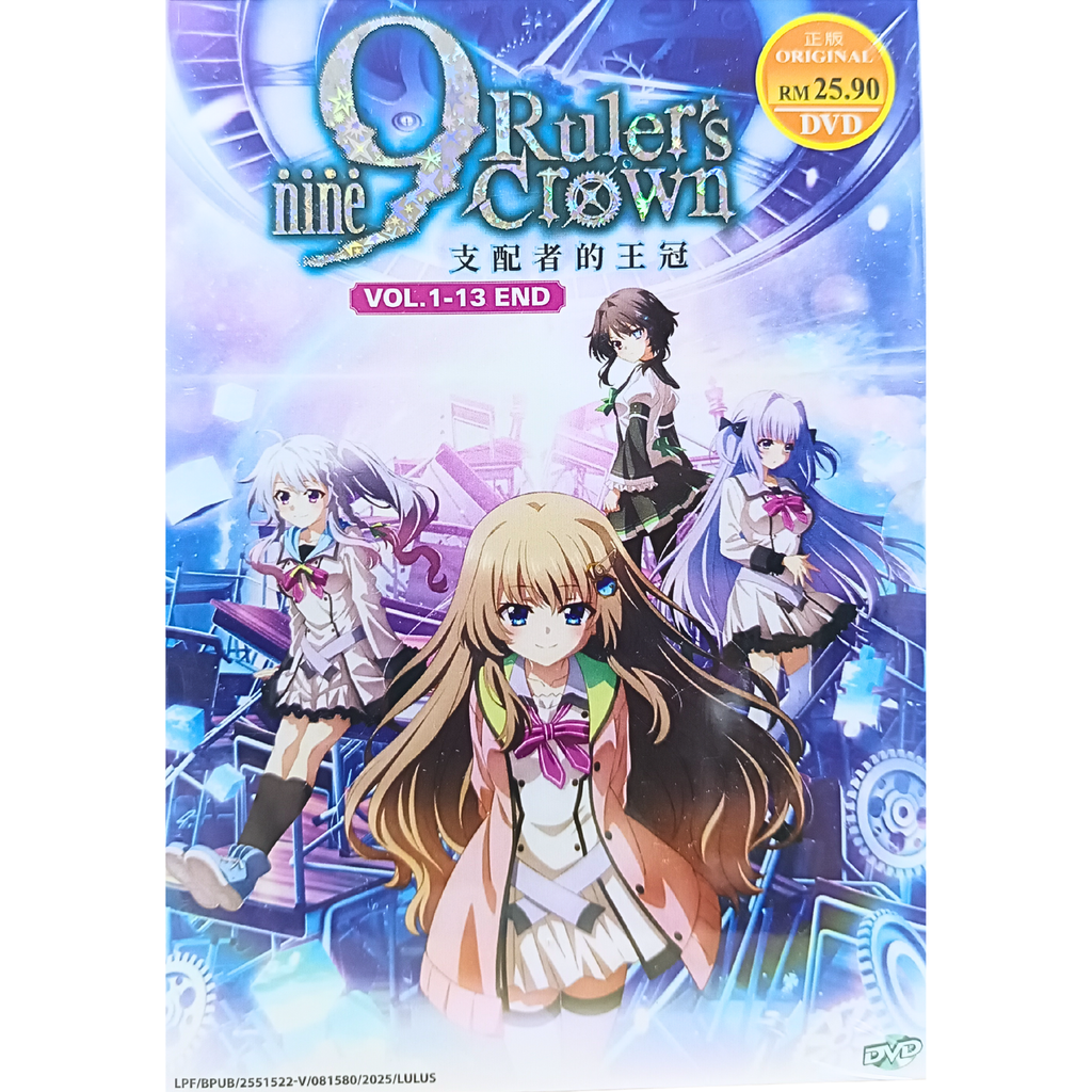 9 RULER'S 1_png