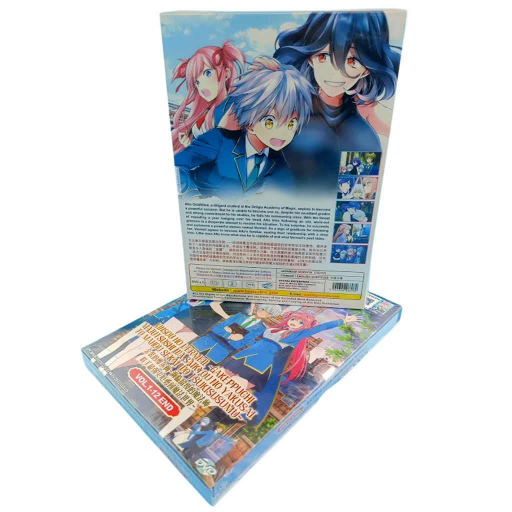 Kinsou No Vermeil Anime Gifts & Merchandise for Sale