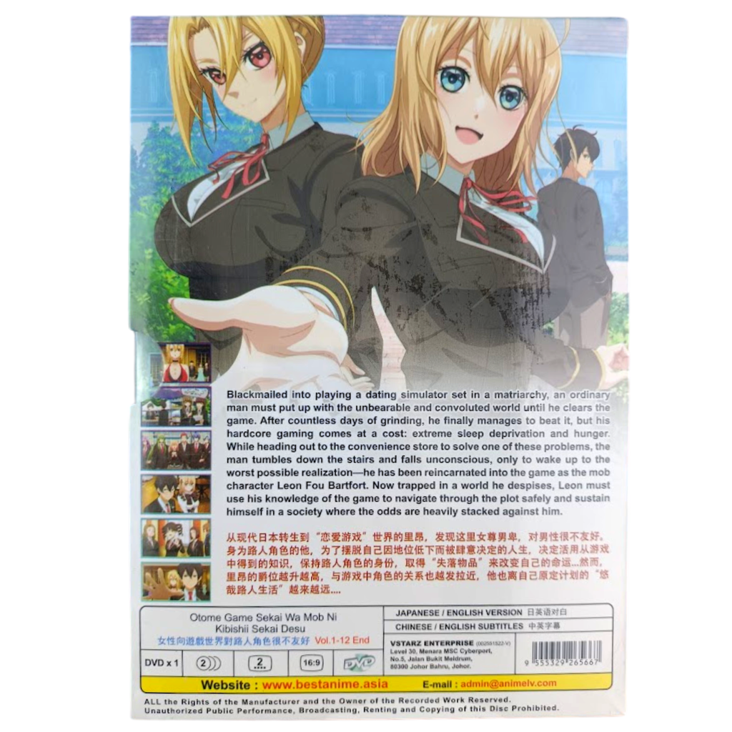DVD Anime 91 Days TV 1-12 End All Region English Subtitles +Tracking  Shipping