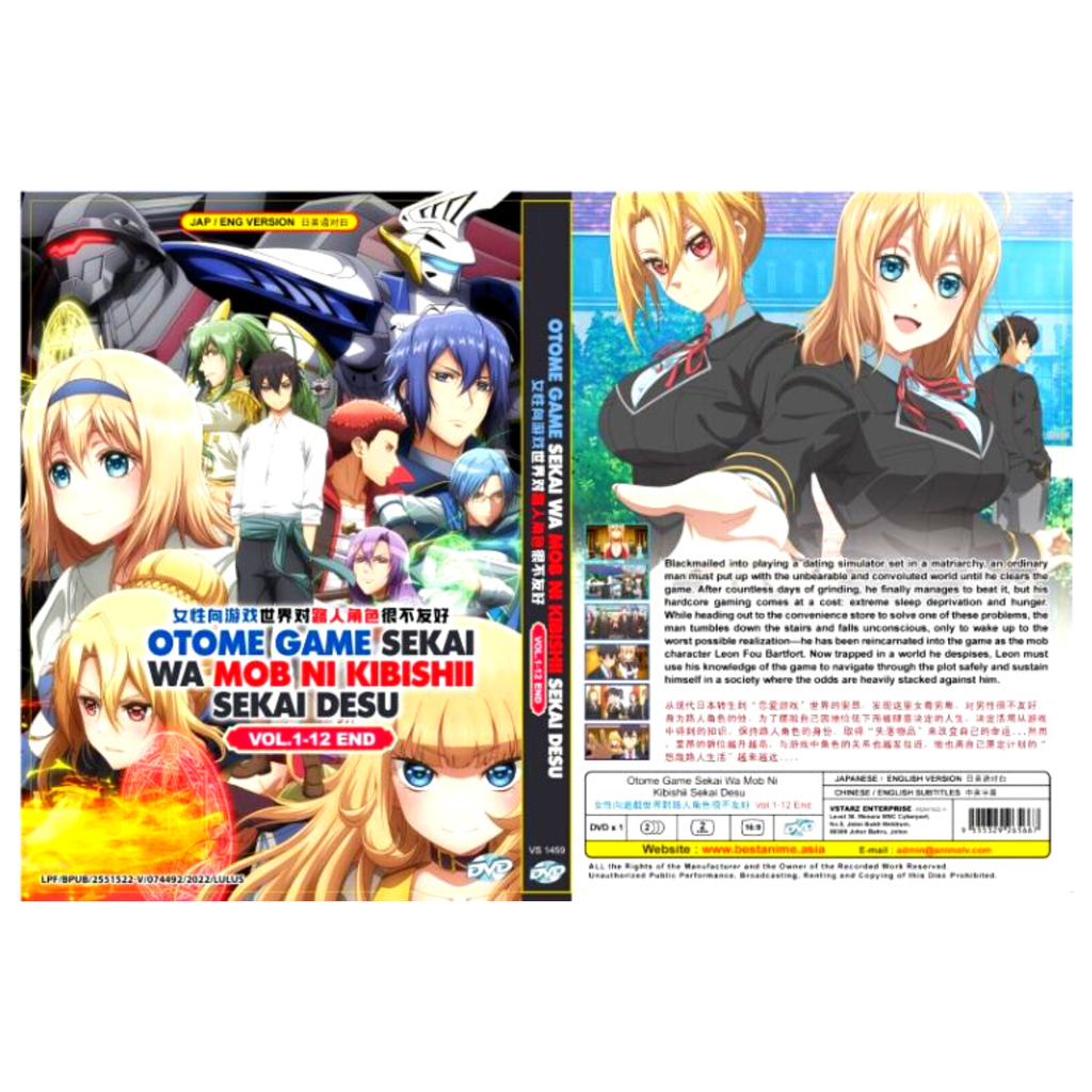 ANIME HIGH CARD VOLUME 1-12 END ENG SUB & ALL REGION BOX SET DVD