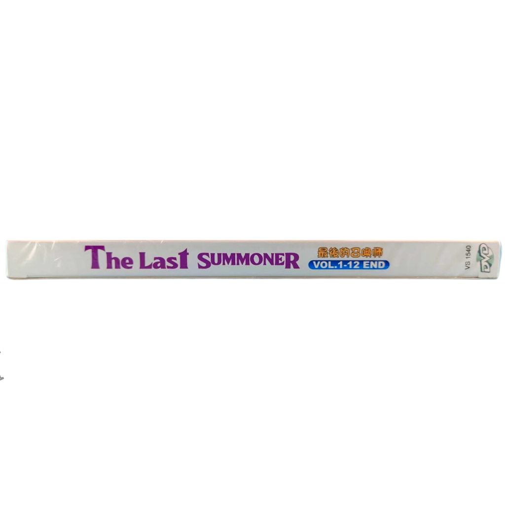 Anime DVD ~The Last Summoner(1-12End) Eng Subtitle & All region