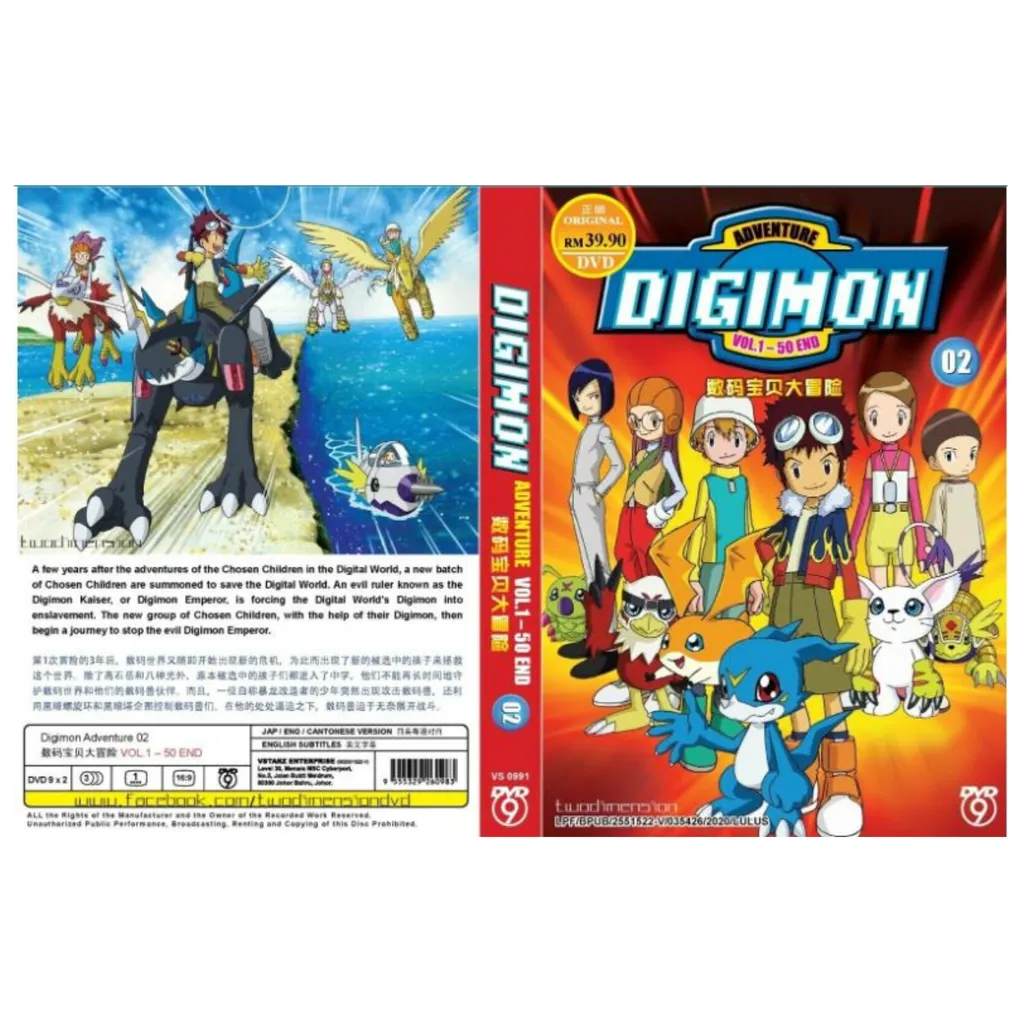 Anime DVD Digimon Adventure 02 (Ep 1-50 end) English Subtitle Free