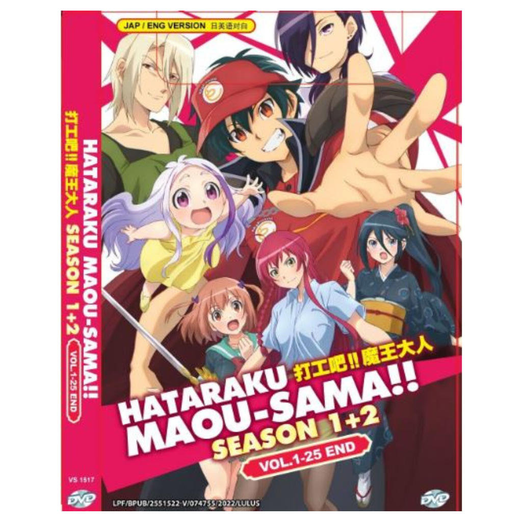 ANIME, THE DEVIL IS A PART TIMER,1-13 EPISODES, ENG-SUBTITLES,  2DVDs,1BOX,2014