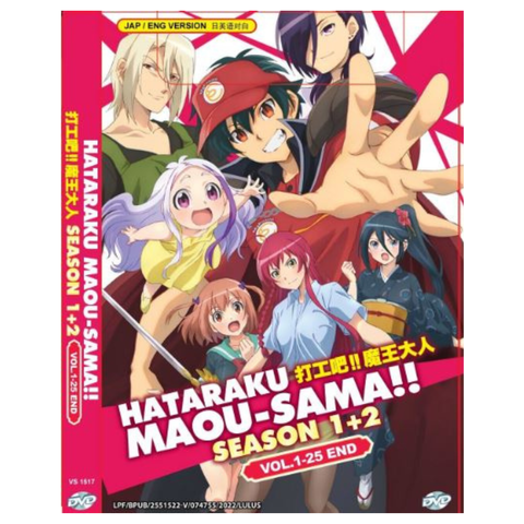 DVD Hataraku Maou-sama! (The Devil is a Part-Timer) Season 1+2 Eng
