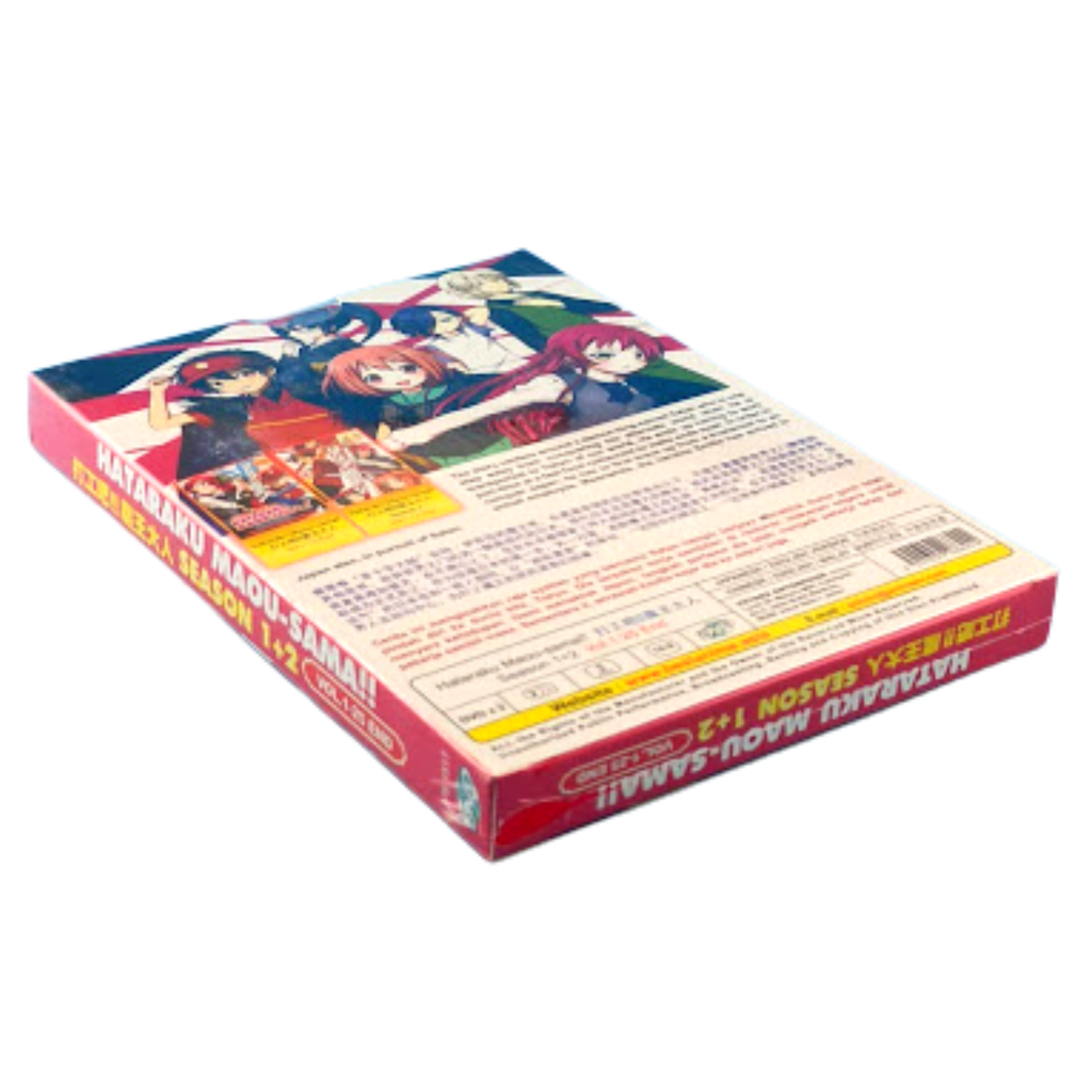 Anime DVD Hataraku Maou-sama! (The Devil is a Part-Timer) Season 1