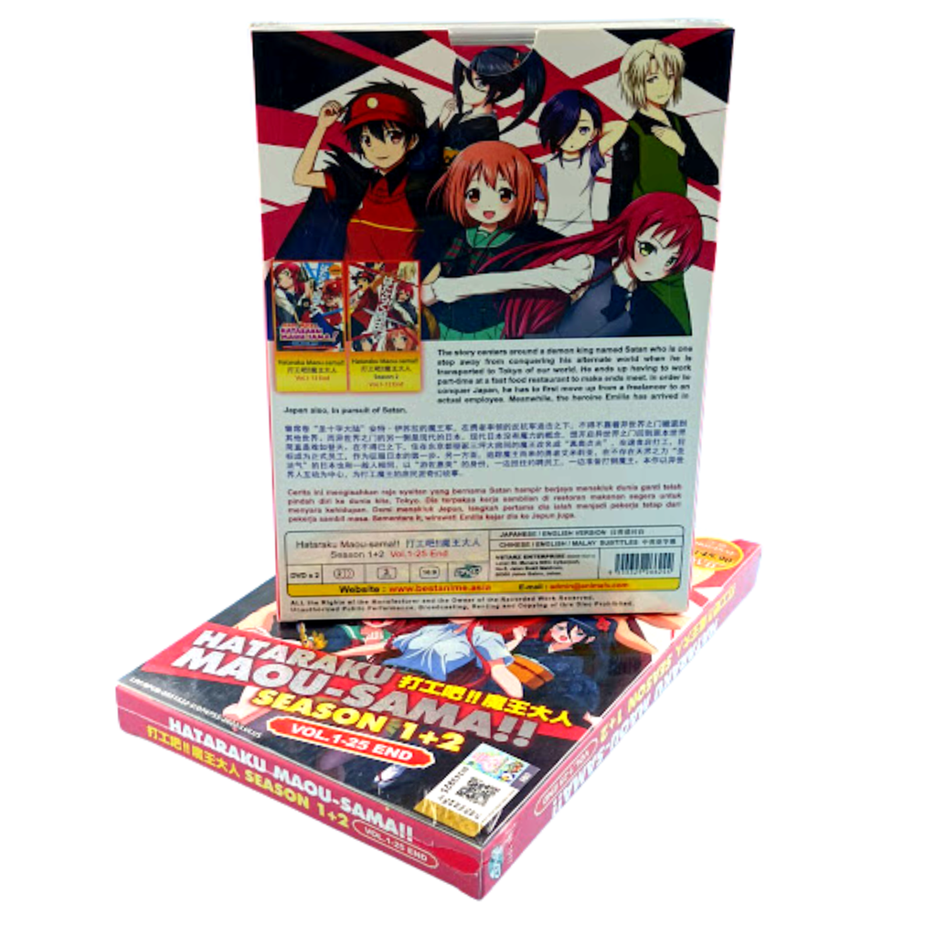 ANIME HATARAKU MAOU-SAMA SEASON 1 + 2 VOLUME 1-25 END ENG DUB DVD