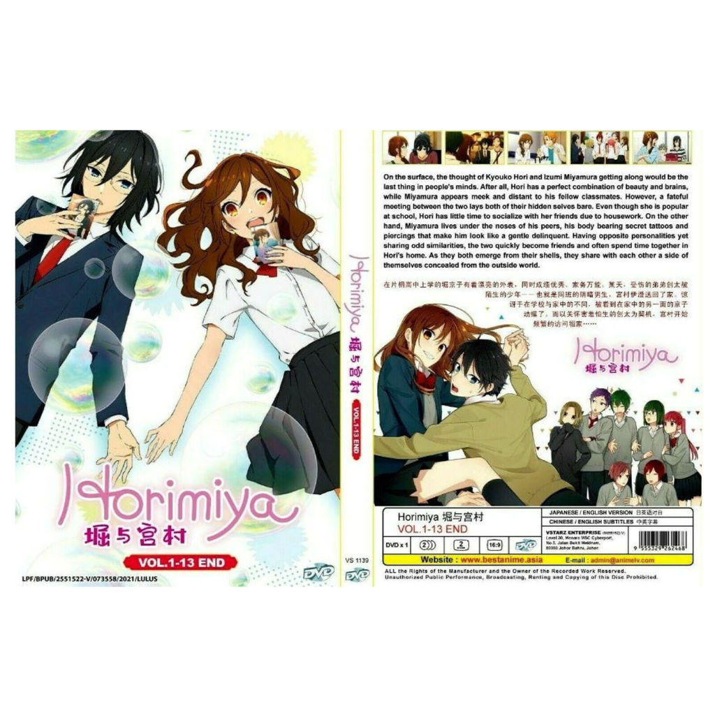 DVD ENGLISH DUBBED SEKAI SAIKOU NO ANSATSUSHA, ISEKAI KIZOKU NI