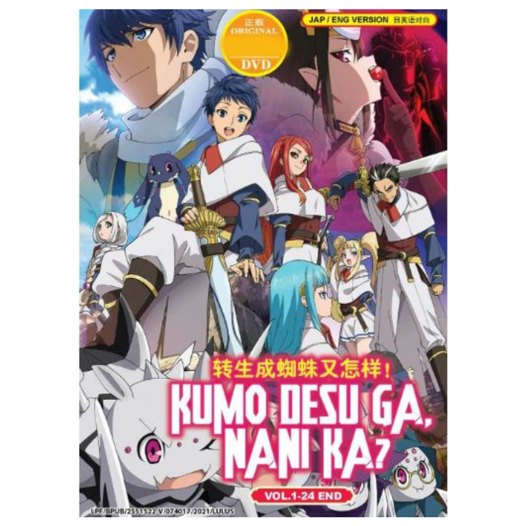 DVD HANYO NO YASHAHIME SEASON 1+2 VOL.1-48(Princess Half-Demon) English  Dubbed