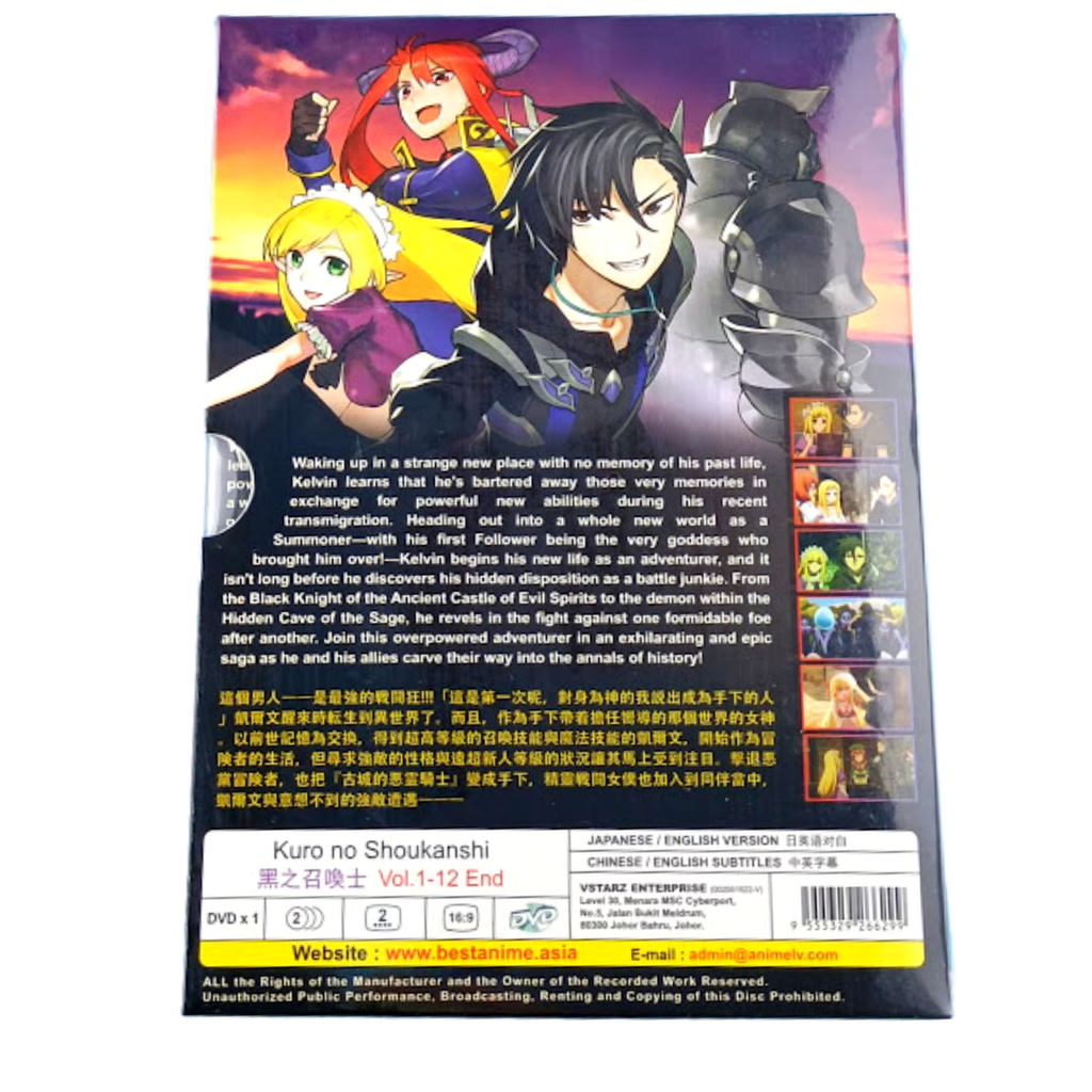 Anime DVD Kuro No Shoukanshi 1-12end English Dubbed-free DHL 
