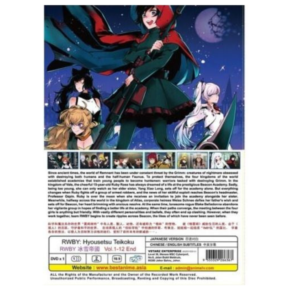 Anime DVD Kenja no Mago Vol. 1-12 End ENGLISH VERSION All Region FREE  SHIPPING