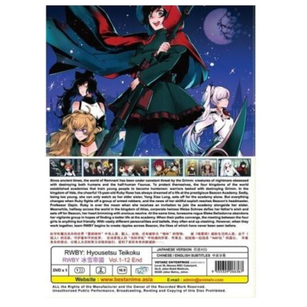 Anime DVD Koroshi Ai Complete TV Series Vol.1-12 End Eng Dub