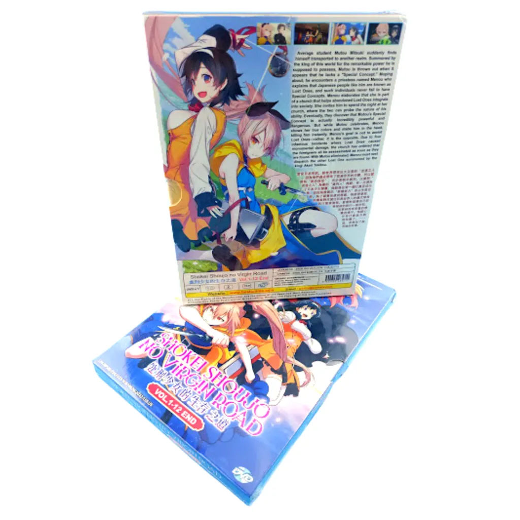 彦いち噺DVD 創　SOU：未開封DVD Anime DVD Shokei Shoujo No Virgin Road Vol.1-12 End Reg All Eng