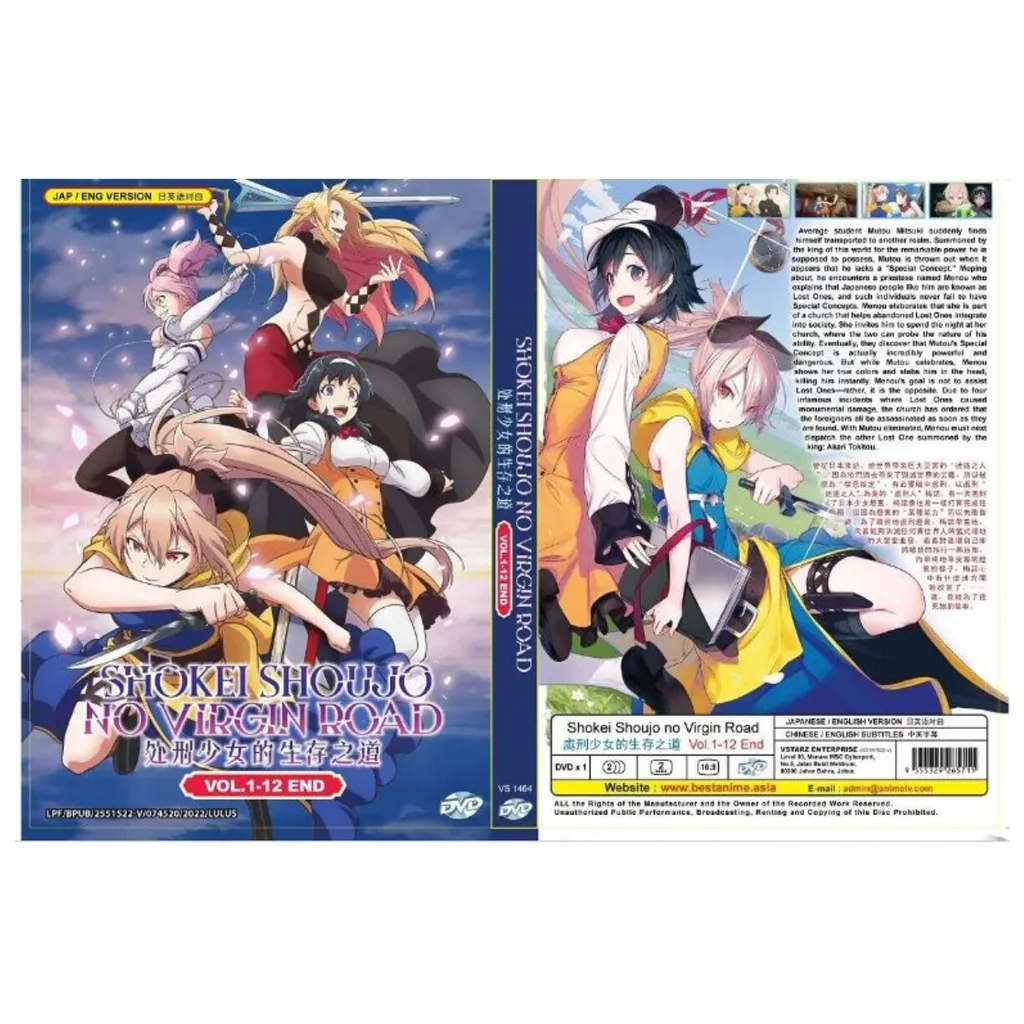 Anime DVD Shokei Shoujo No Virgin Road Vol.1-12 End Reg All Eng