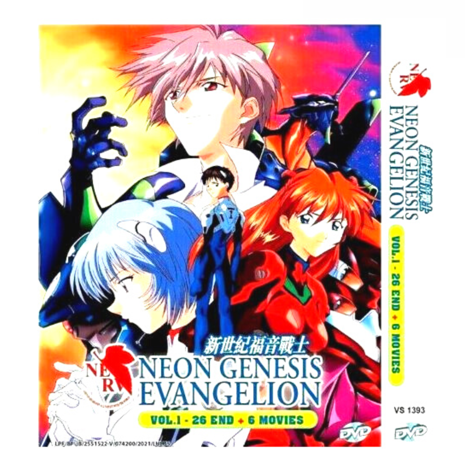sum○中古○ DVD NEON GENESIS EVANGELION エヴァンゲリオン DVD
