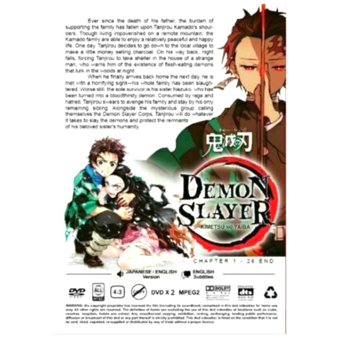 YAIBA DVD BOX オリジナルアートブック付き 新品未開封】剣勇伝説 YAIBA DVD-BOX 形式: DVD - メルカリ