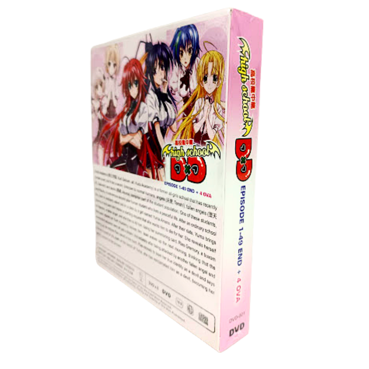 ANIME] DVD *UNCUT* HIGH SCHOOL DXD SEASON 1-4 VOL.1-49 END + OVA ENGLISH DUBBED