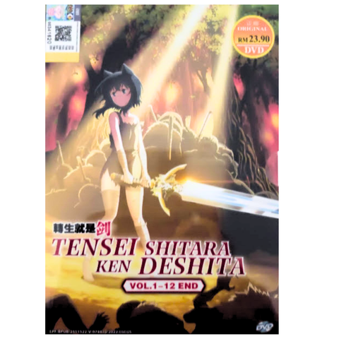 DVD Anime Sasaki To (And) Miyano The Movie English Dub (All Region