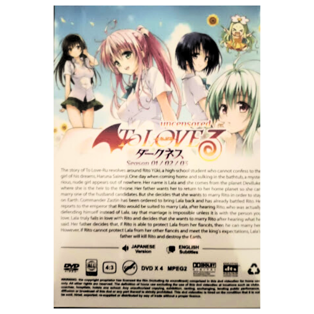 DVD To Love Ru Uncensored (Season 1 - 4). Japanese Version