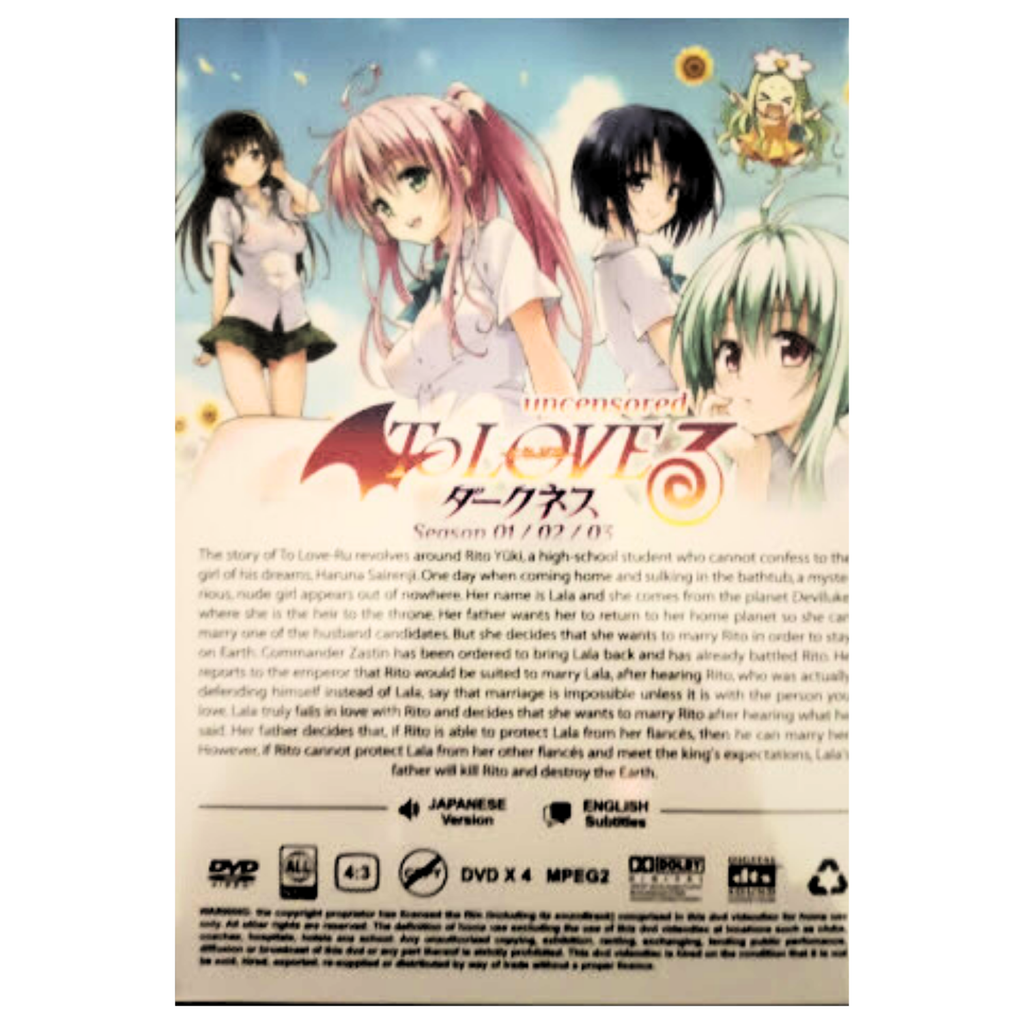 DVD *UNCENSORED VERSION* TO LOVE RU Season 1234 Vol 1-64 End English  Subtitle