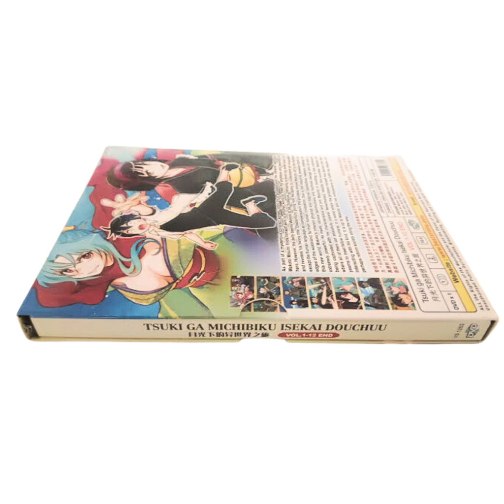 DVD TSUKI GA MICHIBIKU ISEKAI DOUCHUU 月光下的异世界之旅 1-12 END Tracking + 2 anime  disc