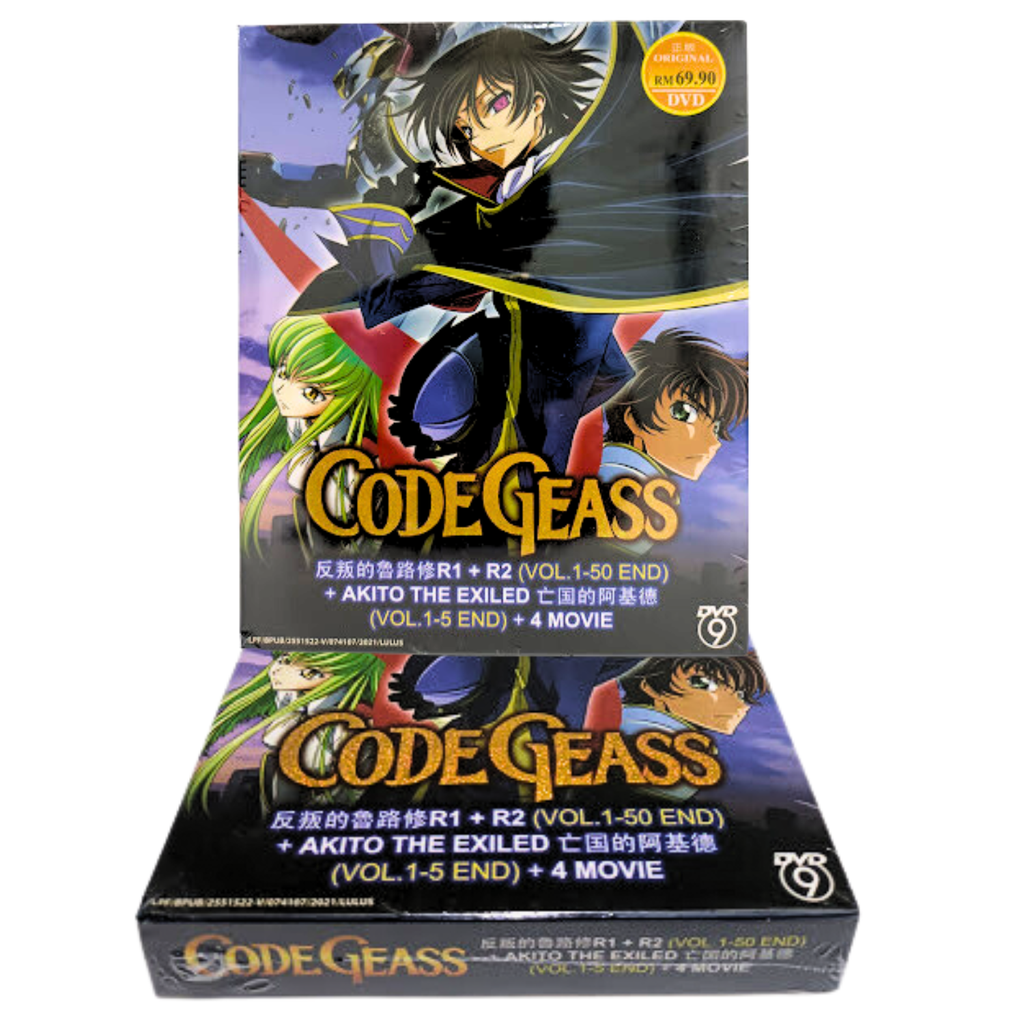 Code Geass: Lelouch of the Rebellion: Complete Series Collection Episodes  1-50