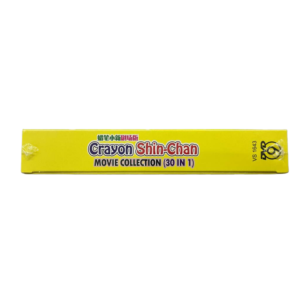Crayon Shin-Chan The Movie Collection (30 Title) Anime DVD Box Set
