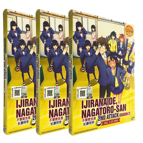 AmiAmi [Character & Hobby Shop]  BD TV Anime Ijiranaide, Nagatoro-san 2nd  Attack Blu-ray Vol.2(Released)