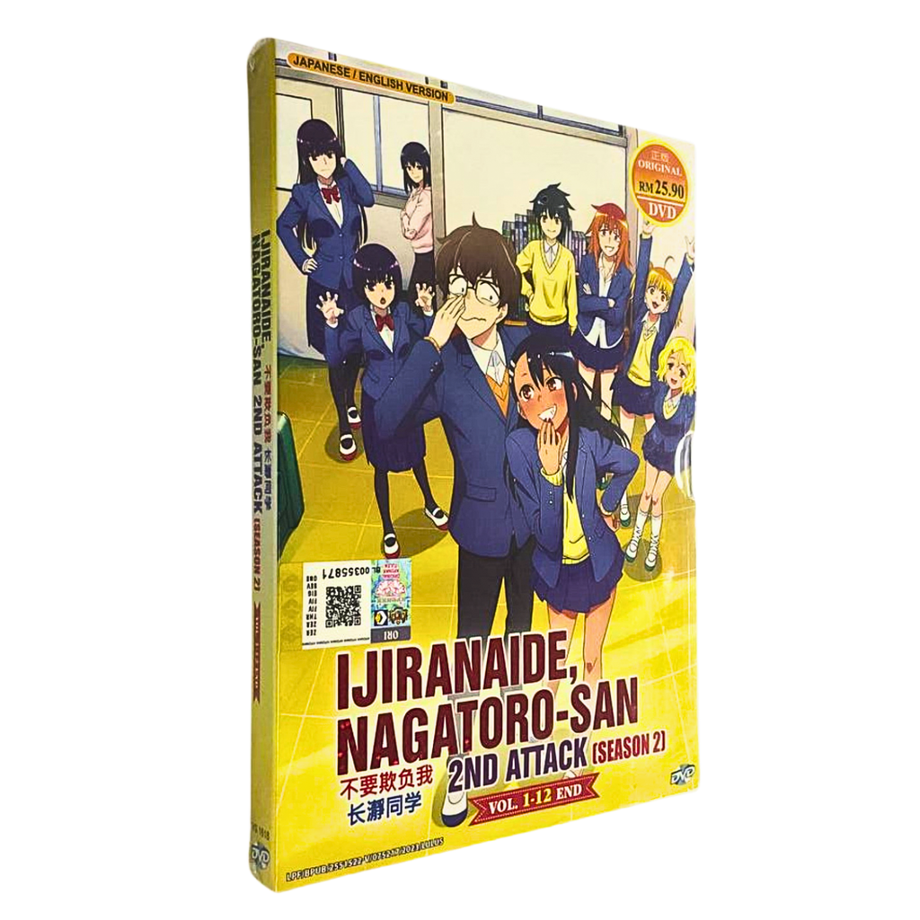Baixar Ijiranaide, Nagatoro-san 2nd Attack 2° Temporada - Download
