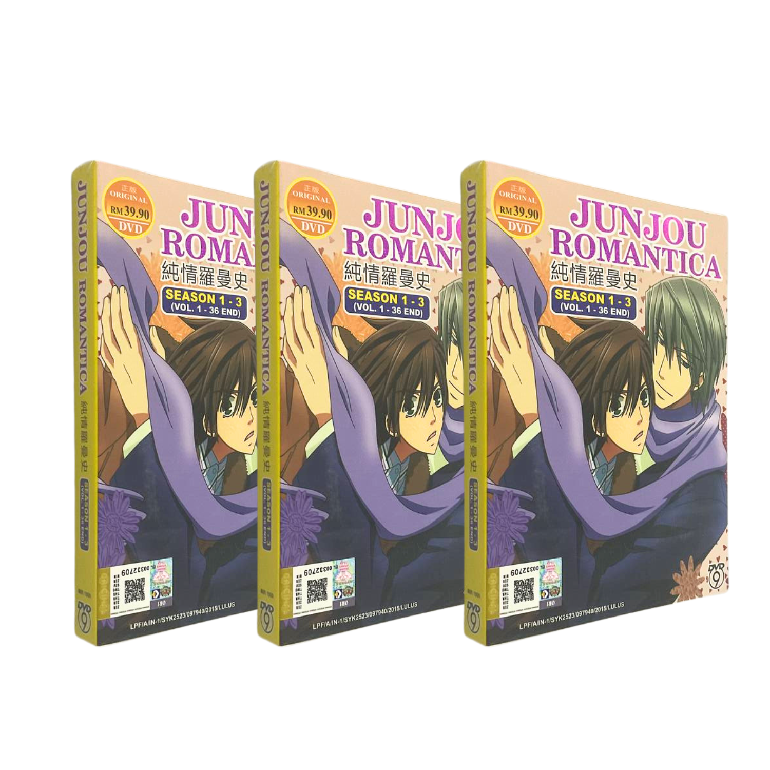 Anime DVD Junjou Romantica Season 13 (Vol. 136 End) *SKCT210923134