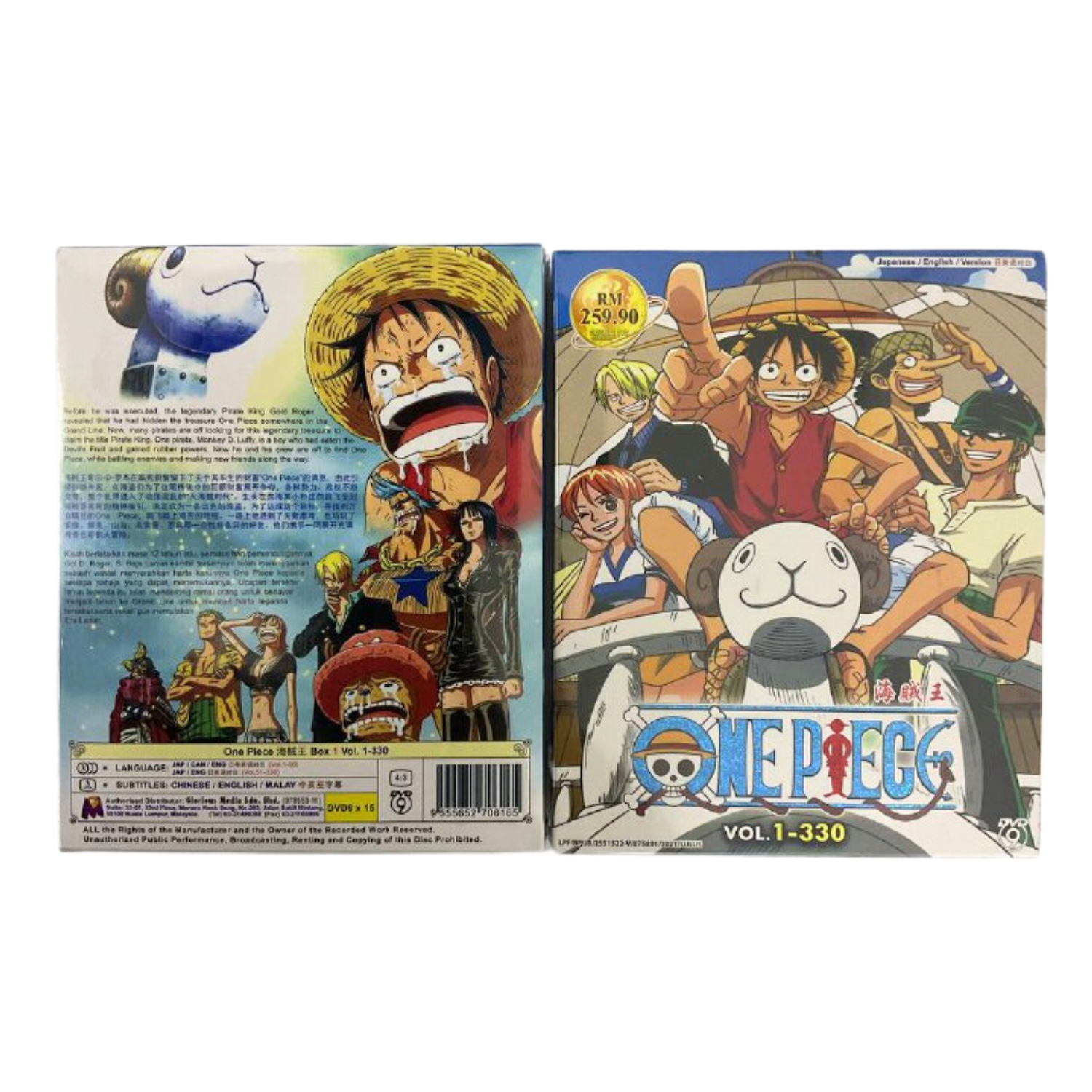 ONE PIECE ワンピース　エピソードボックス　EP BOX1〜10 ONE PIECE ワンピース エピソードボックス EP BOX 1〜10