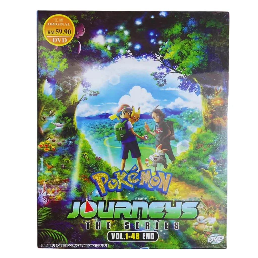 ポケモン pokemon DVD　ジャーニーズ　journeys Amazon.com: Pokémon Journeys: The Series Season 23 - The