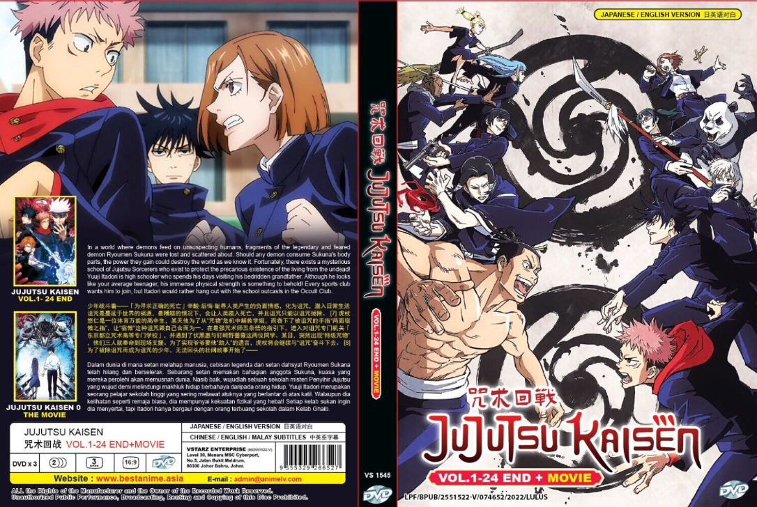 DVD Jujutsu Kaisen (Sorcery Fight) Series (1-24 End) +Movie 0 English