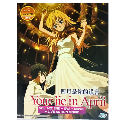 English dubbed of Mahoutsukai Reimeiki (1-12End) Anime DVD Region 0