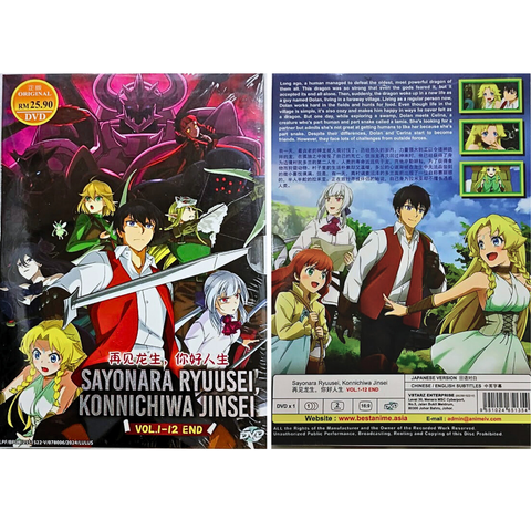 YUSHUN DVD COLLECTION 121枚セット YUSHUN DVD COLLECTION 121枚セット YUSHUN DVD COLLECTION 121枚