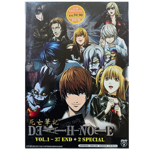 DVD Death Note Vol.1-37 End + 2 Special *SKCT-20022506 DVD Death Note Vol.1-37 End + 2 Special *SKCT-20022506