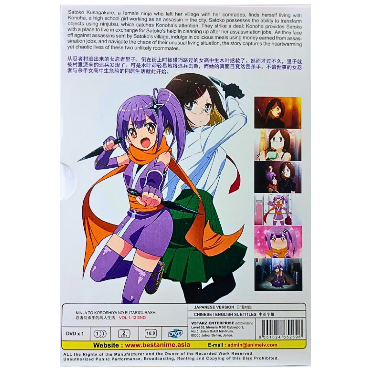 フルセットDVD 小波津式神経筋無痛療法 LEGEND ＋極意Ver.2.0 【公式通販】